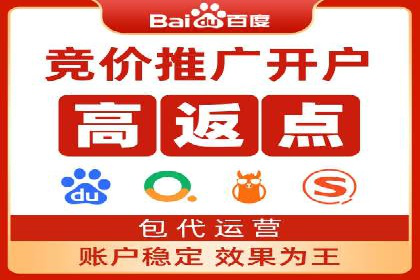如何提升信息流广告效果